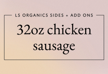32oz Chicken Sausage